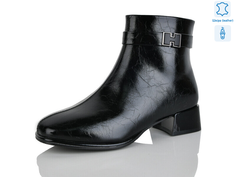 2603-2, 6 (36-40), <strong>850</strong>, демісезон