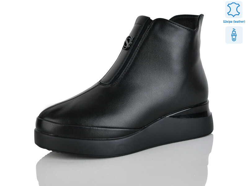 2702-1, 6 (36-41), <strong>910</strong>, зима