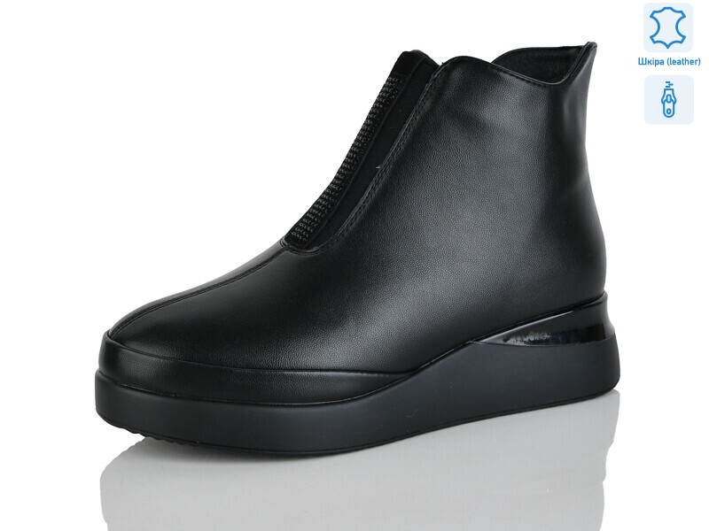 2703-1, 6 (36-41), <strong>910</strong>, зима