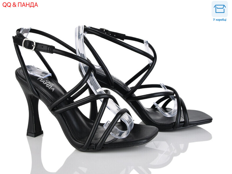 QQ103-1, 6 (36-40), <strong>650</strong>, літо