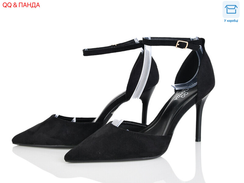 QQ106-1, 6 (36-40), <strong>650</strong>, літо