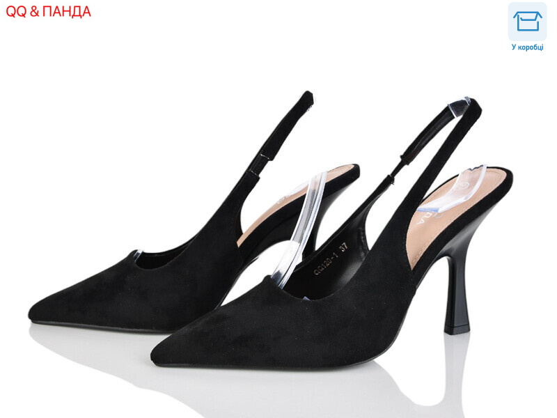 QQ120-1, 6 (36-40), <strong>650</strong>, літо