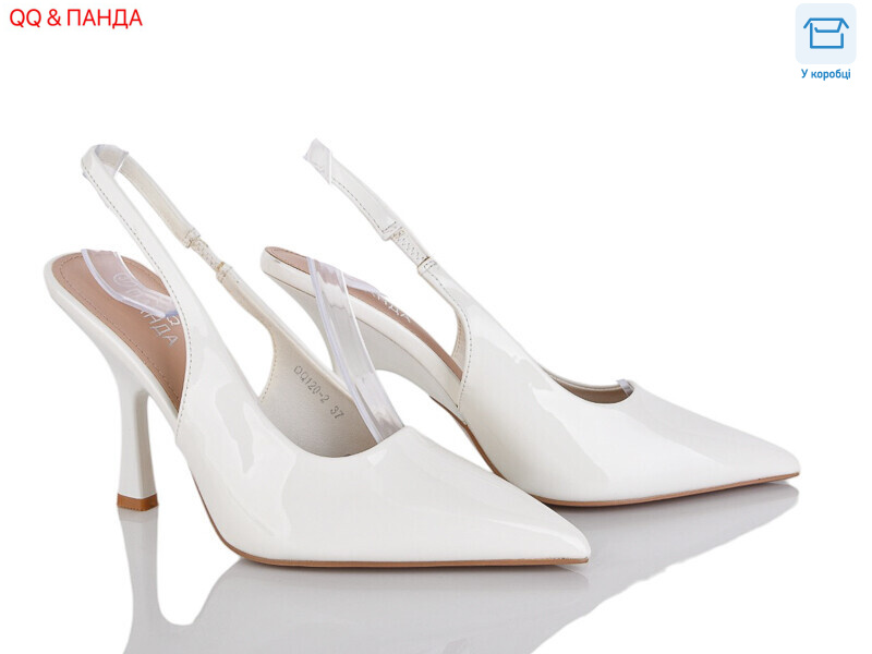 QQ120-2, 6 (36-40), <strong>650</strong>, літо