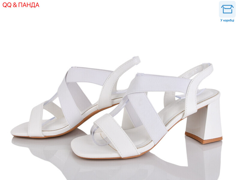 QQ121-2, 6 (36-40), <strong>650</strong>, літо