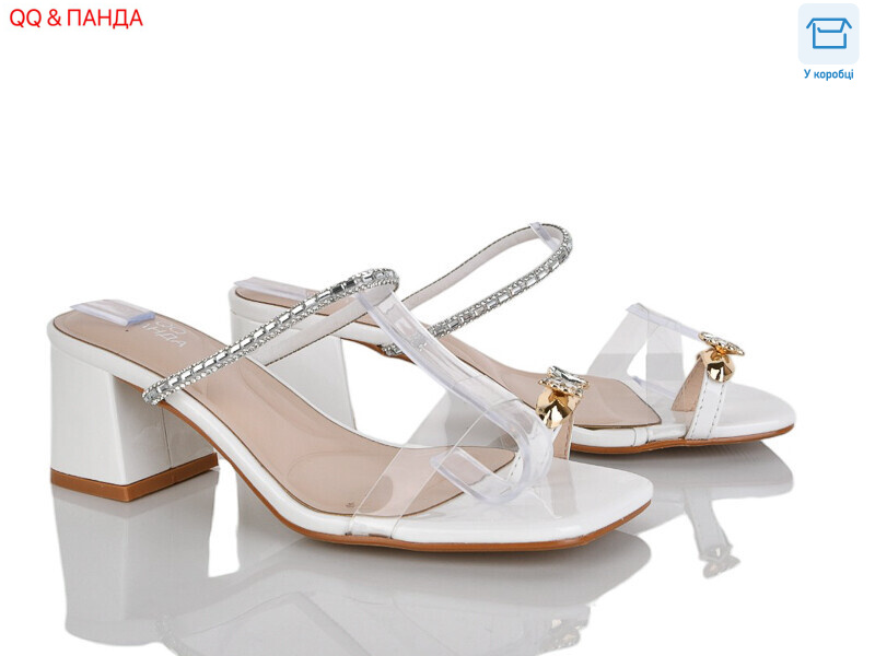 QQ123-2, 6 (36-41), <strong>590</strong>, літо