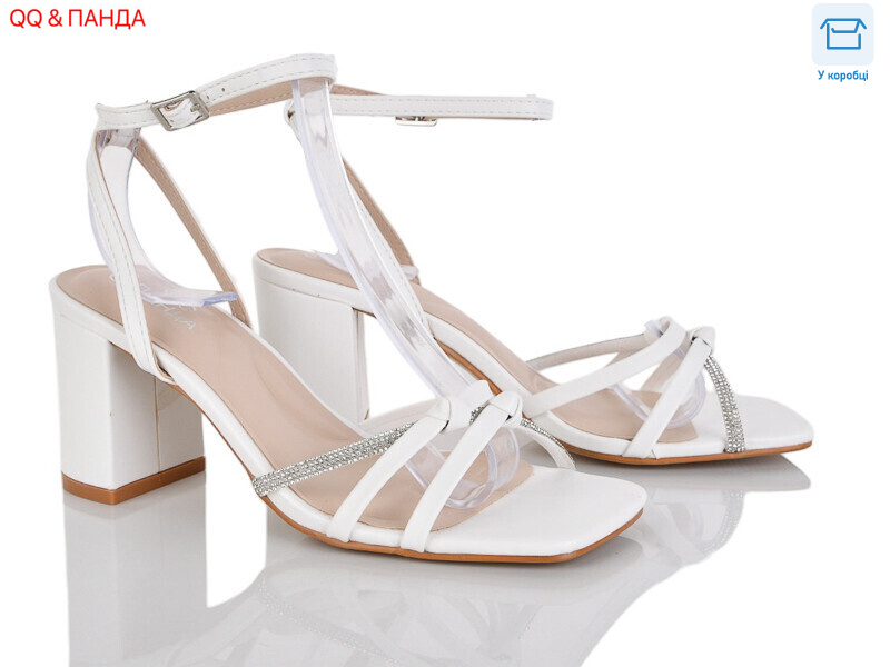 QQ129-2, 6 (36-40), <strong>650</strong>, літо