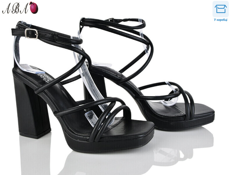 QQ1ABA05-1, 6 (36-40), <strong>650</strong>, літо