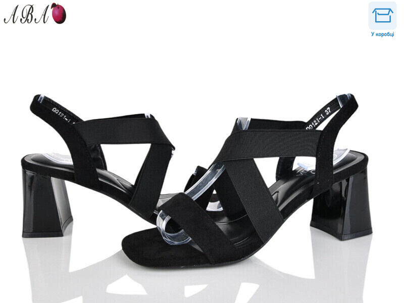 QQ1ABA21-1, 6 (36-40), <strong>650</strong>, літо