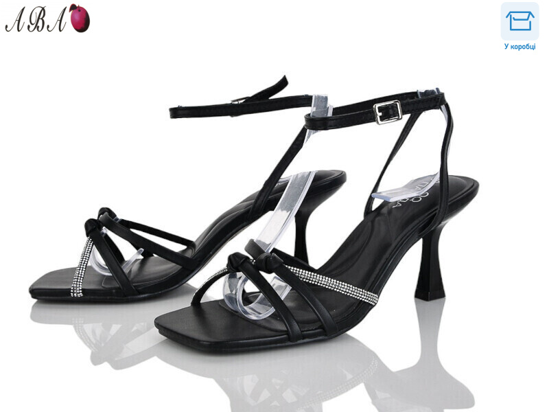 QQ1ABA28-1, 6 (36-40), <strong>650</strong>, літо