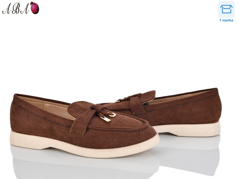 QQ1ABA36-3, 8 (36-41), <strong>540</strong>, літо