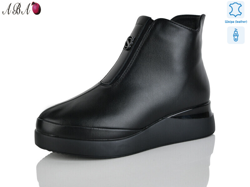 2ABA702-1, 6 (36-41), <strong>910</strong>, демісезон