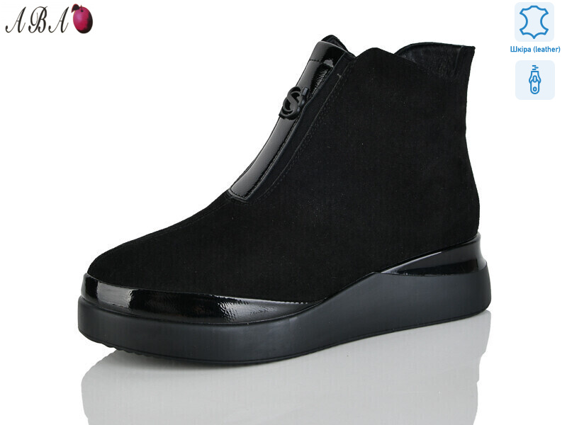 2ABA702-5, 6 (36-41), <strong>910</strong>, демісезон