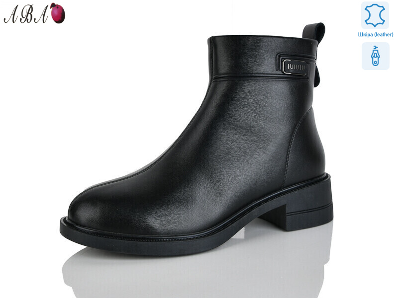 3ABA101-1, 6 (36-41), <strong>910</strong>, демісезон