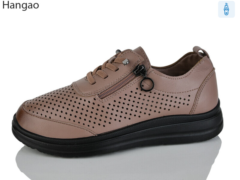 B301-11, 8 (37-42), <strong>490</strong>, літо