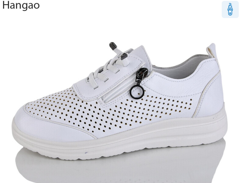 B301-17, 8 (37-42), <strong>490</strong>, літо