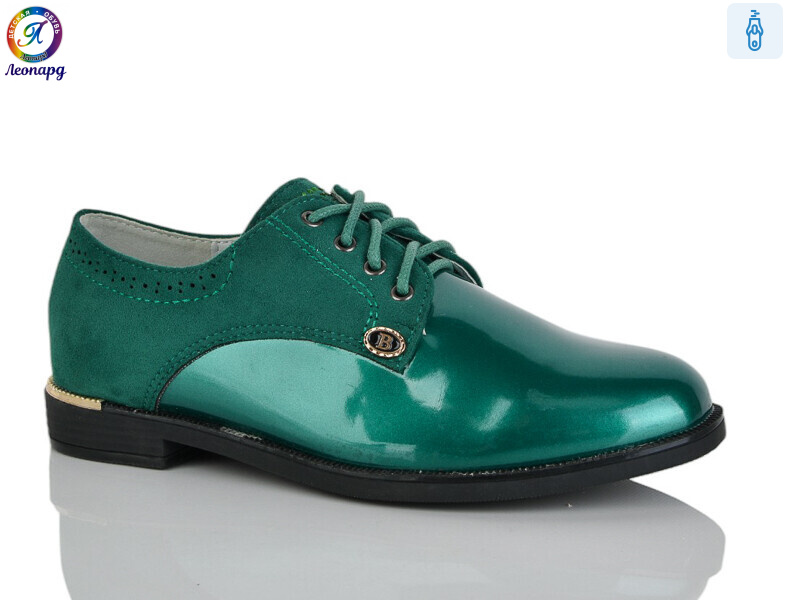 121-16, 8 (32-37), <strong>290</strong>, демісезон