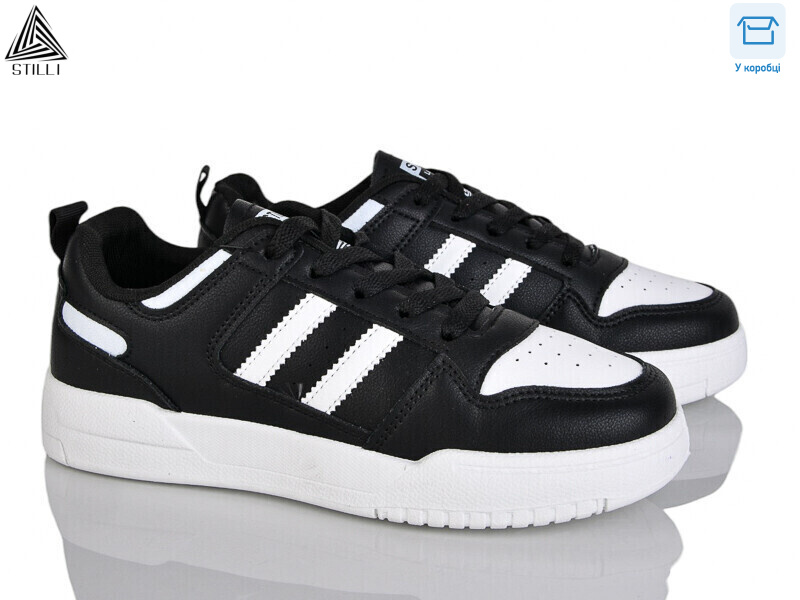 AD350-12 шкіра, 8 (36-41), <strong>420</strong>, демісезон