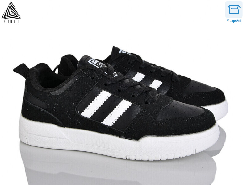 AD350-15R шкіра, 8 (36-41), <strong>420</strong>, демісезон