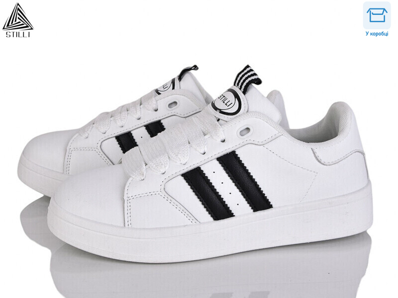 JH300-8 шкіра, 8 (36-41), <strong>420</strong>, демісезон