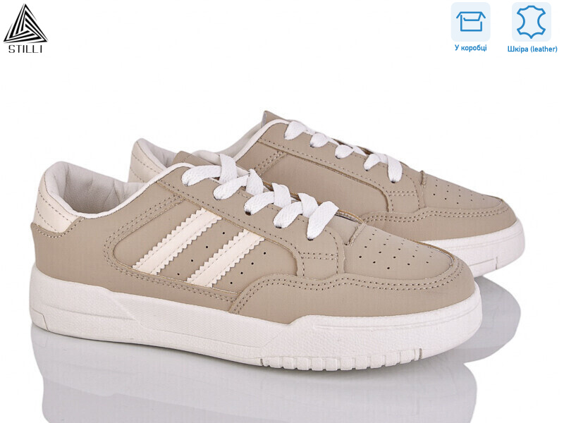 AD120-20 шкіра, 8 (36-41), <strong>420</strong>, демісезон