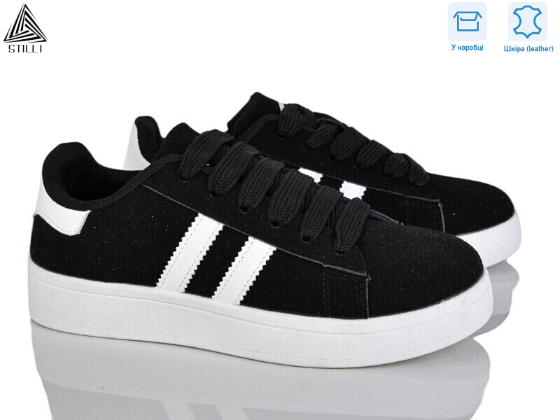 JH200-5 шкіра, 8 (36-41), <strong>420</strong>, демісезон