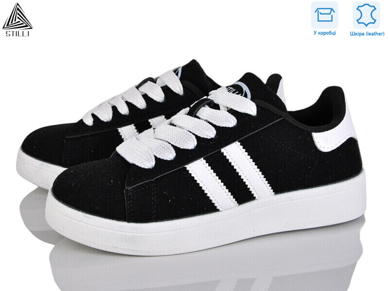 JH200-9 шкіра, 8 (36-41), <strong>420</strong>, демісезон