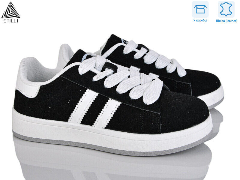 JH200-12 шкіра, 8 (36-41), <strong>420</strong>, демісезон