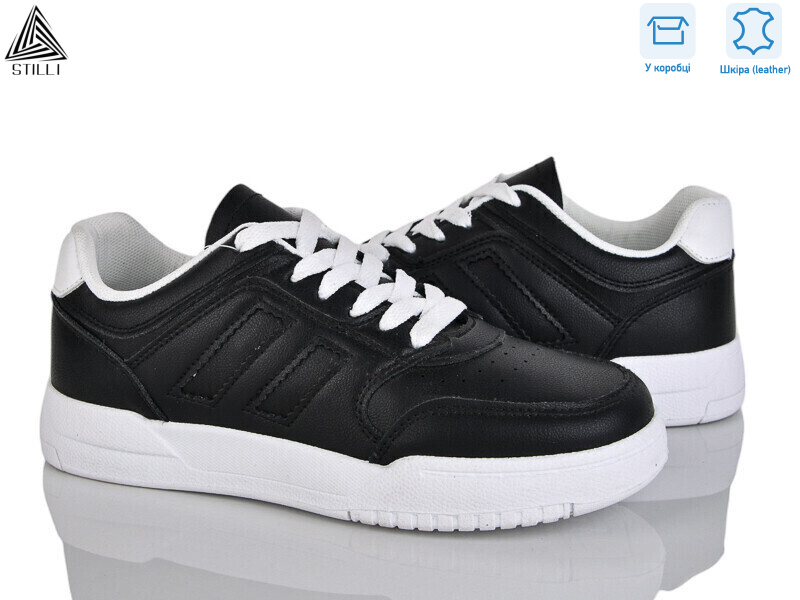 AD200-3 шкіра, 8 (36-41), <strong>420</strong>, демісезон