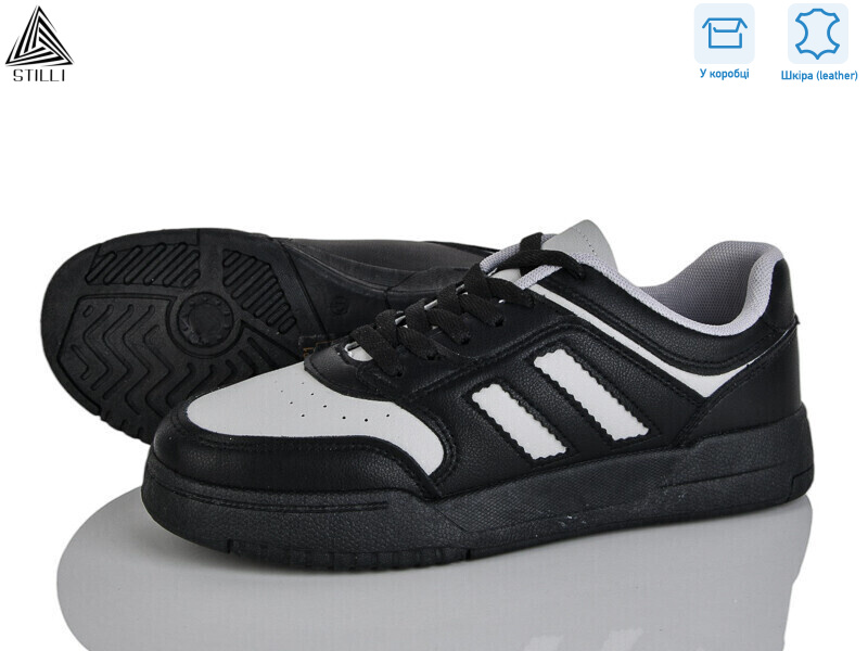 AD200-21 шкіра, 8 (36-41), <strong>420</strong>, демісезон