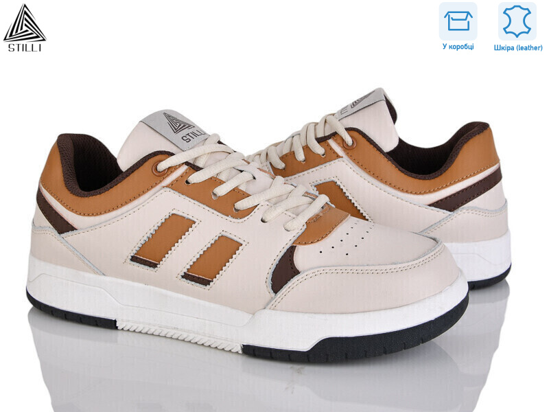 CX1650-3 шкіра піна, 8 (41-45), <strong>590</strong>, демісезон