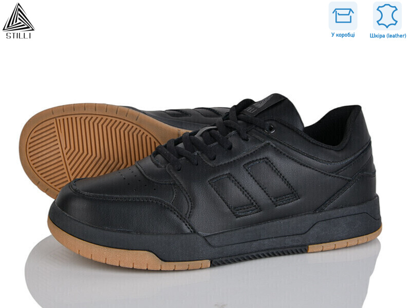 CX1650-6 шкіра піна, 8 (41-45), <strong>590</strong>, демісезон