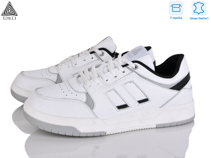 CX1650-7 шкіра піна, 8 (41-45), <strong>590</strong>, демісезон