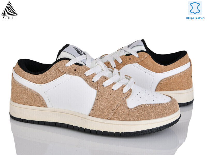 HB830-14 шкіра піна, 8 (41-45), <strong>490</strong>, демісезон