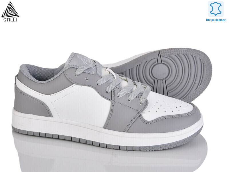 HB830-16 шкіра піна, 8 (41-45), <strong>490</strong>, демісезон