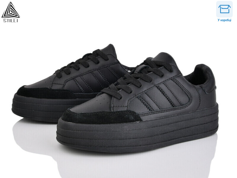 CX1590-1 шкіра, 8 (36-41), <strong>490</strong>, демісезон