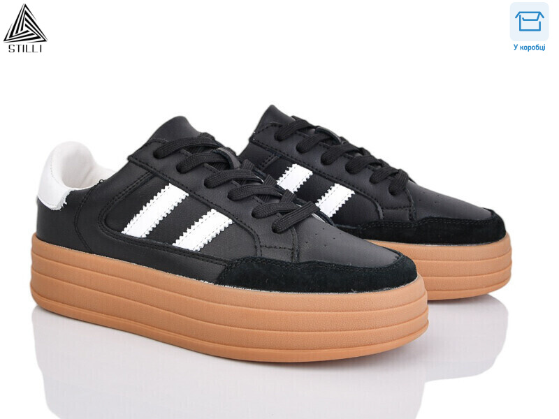 CX1590-4 шкіра, 8 (36-41), <strong>490</strong>, демісезон