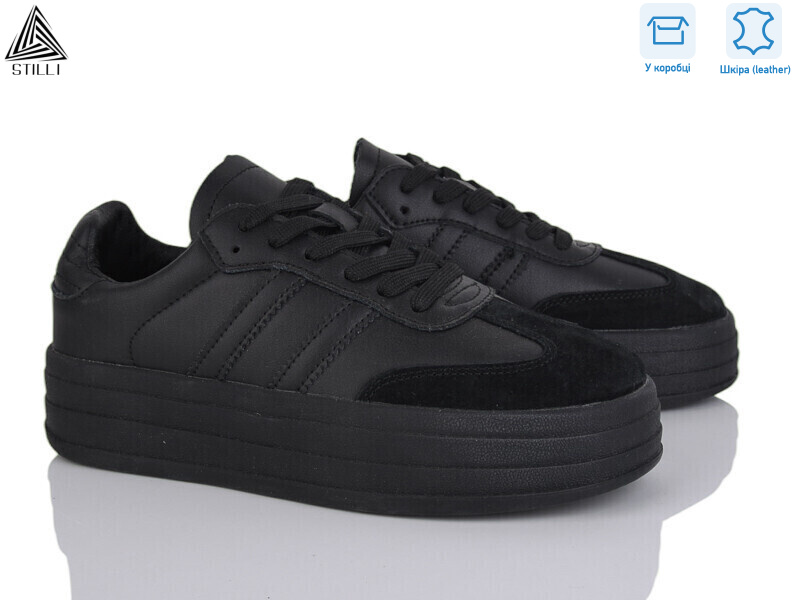 CX1580-1 шкіра, 8 (36-40), <strong>490</strong>, демісезон