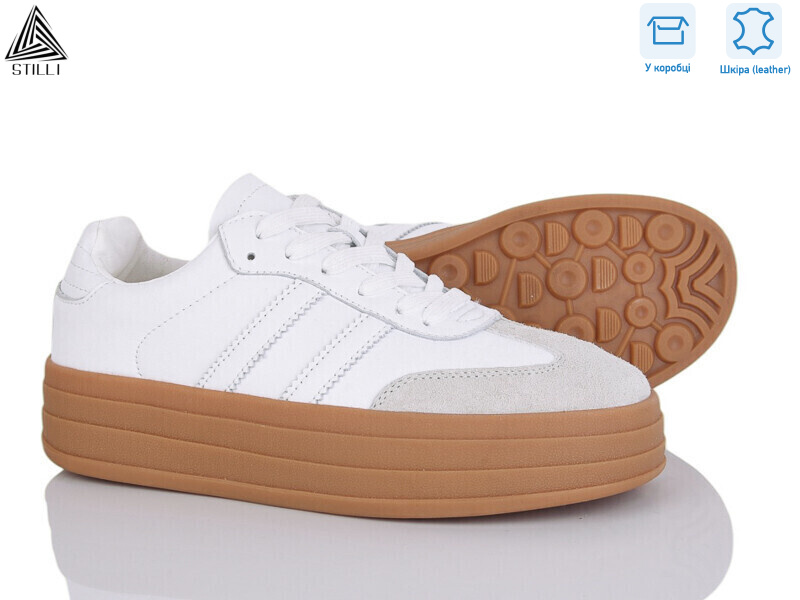 CX1580-2 шкіра, 8 (36-40), <strong>490</strong>, демісезон