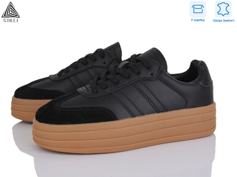 CX1580-4 шкіра, 8 (36-40), <strong>490</strong>, демісезон