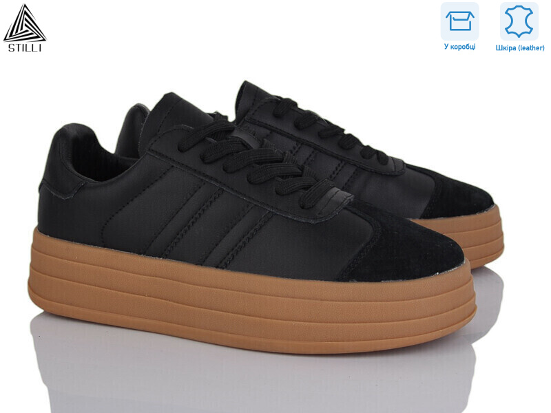 CX1570-1 шкіра, 8 (36-40), <strong>490</strong>, демісезон