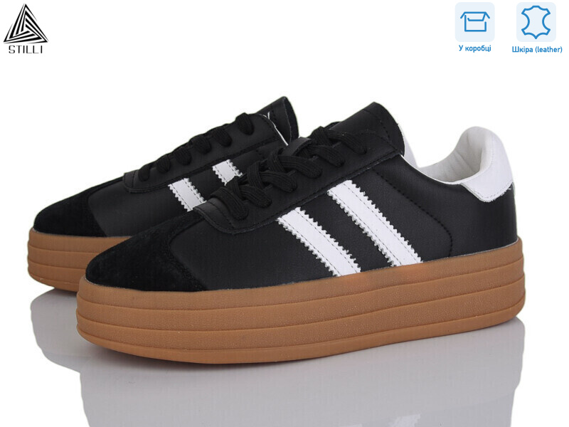 CX1570-4 шкіра, 8 (36-40), <strong>490</strong>, демісезон