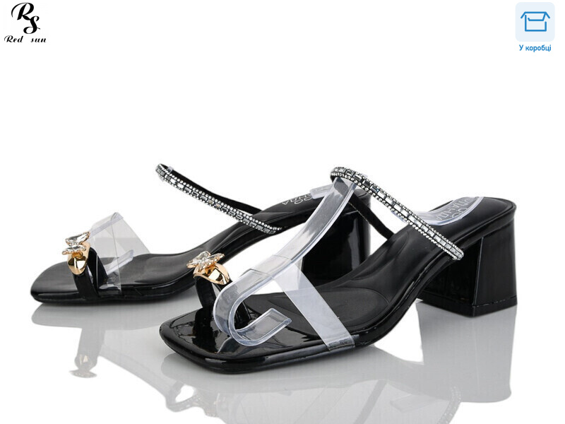 QQ123-1, 6 (36-41), <strong>590</strong>, літо