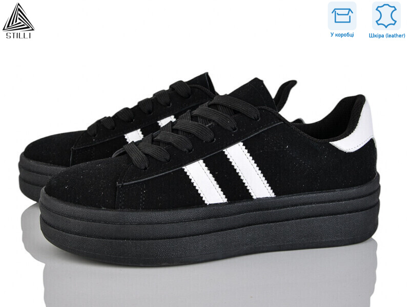 WA60-3R шкіра, 8 (36-41), <strong>490</strong>, демісезон