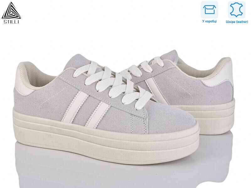 WA60-7R шкіра, 8 (36-41), <strong>490</strong>, демісезон