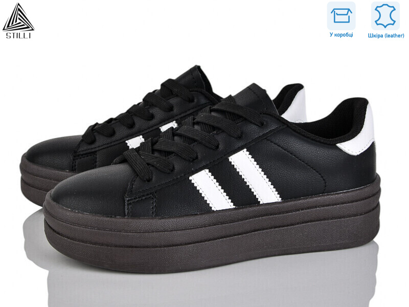 WA50-2 шкіра, 8 (36-41), <strong>490</strong>, демісезон