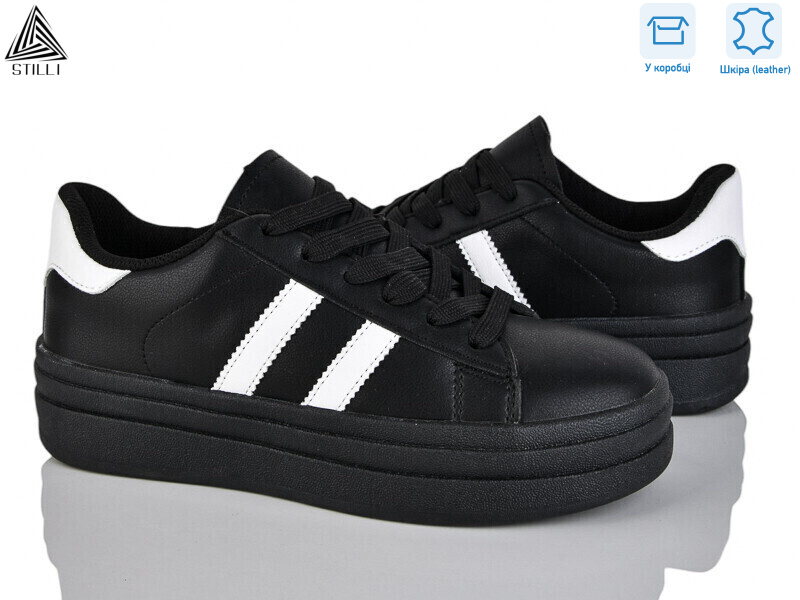 WA50-3 шкіра, 8 (36-41), <strong>490</strong>, демісезон