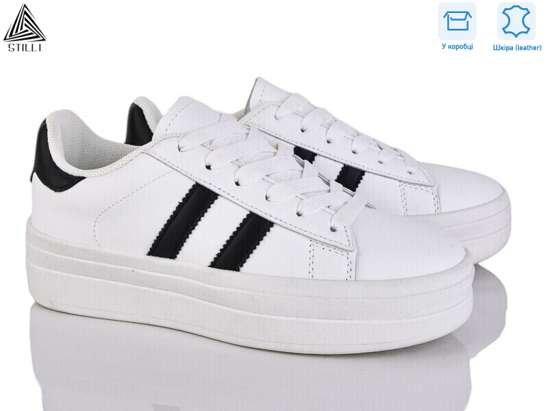 WA50-6 шкіра, 8 (36-41), <strong>490</strong>, демісезон