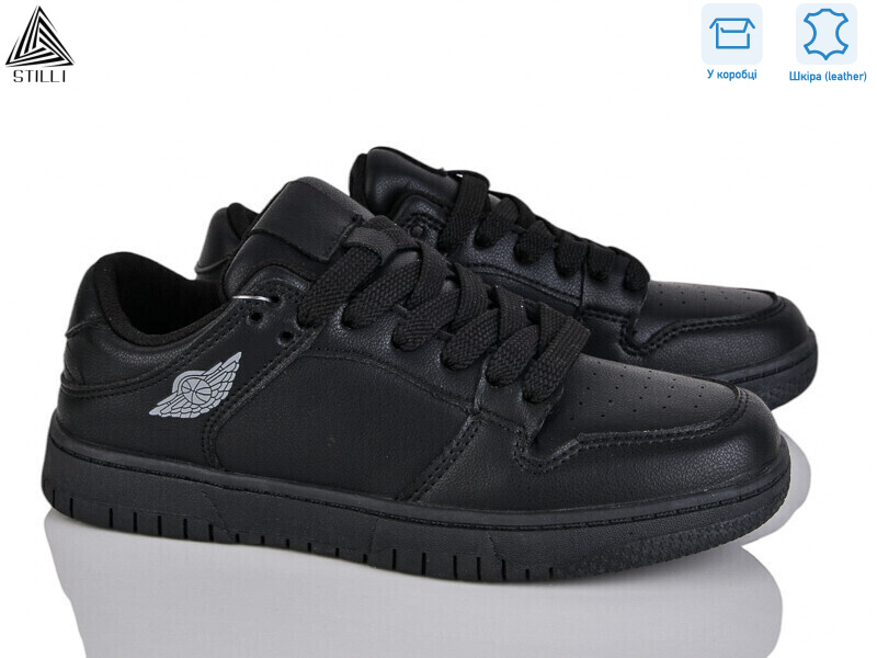 NK10-5 шкіра піна, 8 (36-41), <strong>490</strong>, демісезон