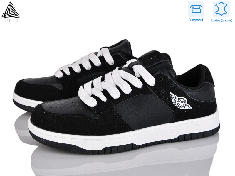 NK10-8R шкіра піна, 8 (36-41), <strong>490</strong>, демісезон