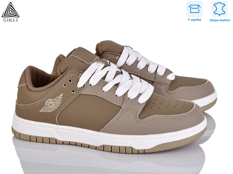 NK10-17 шкіра піна, 8 (36-41), <strong>490</strong>, демісезон